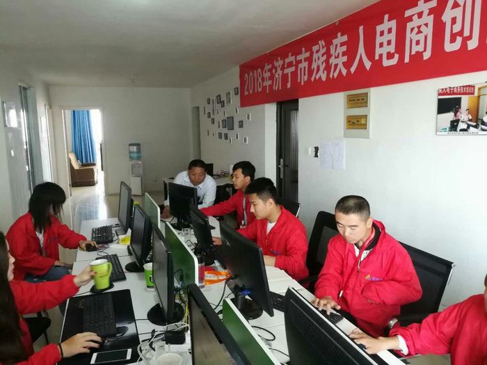 2018(j)̄(chung)I(y)Ӗ(xn)(hu)Cl(f)C(sh)