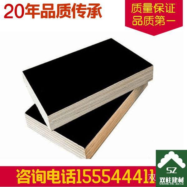 建筑模板生產(chǎn)車間 (52).jpg