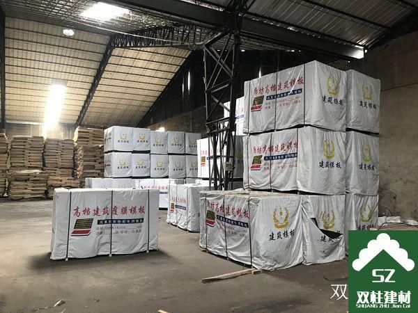 建筑模板生產(chǎn)車間 (147).jpg