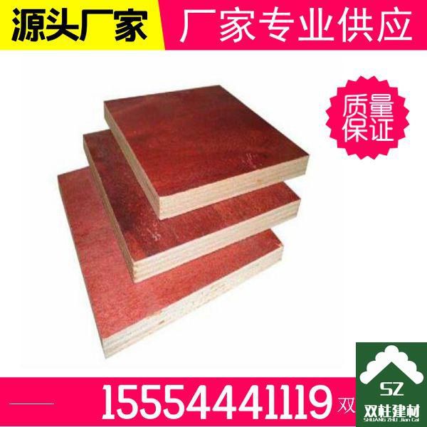 建筑模板廠家案例