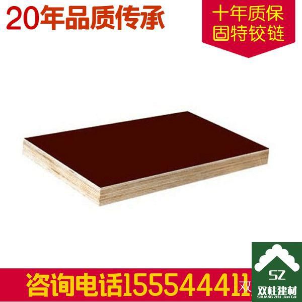 建筑模板生產(chǎn)車間 (50).jpg