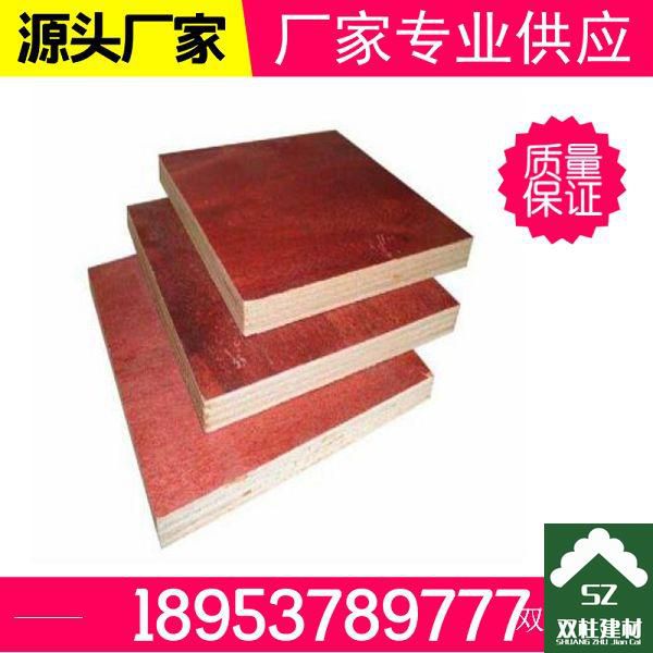 建筑模板生產(chǎn)車間 (53).jpg